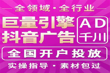 成功案例：SEM推广助力企业品牌建设